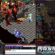 傳奇世界：擊殺主教經驗分享